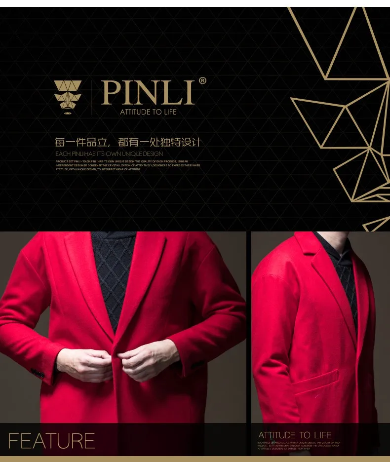 Аппликации палто Специальное предложение Повседневное полный Pinli продукт, сделанный новая одежда на зиму в Для мужчин длинные Шерстяное пальто куртки B184102526