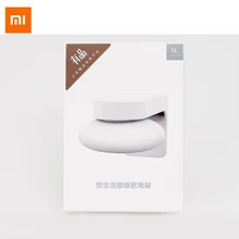 Xiaomi HL Magnetico Piatto di Sapone di Aspirazione Magnetica in Grado di Sopportare 3kg Adatto per UNA Varietà Di Superfici di Pareti
