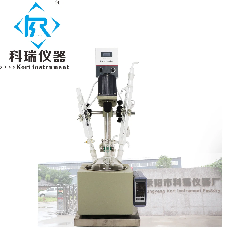 Single Layer Glass Reactor with water bath