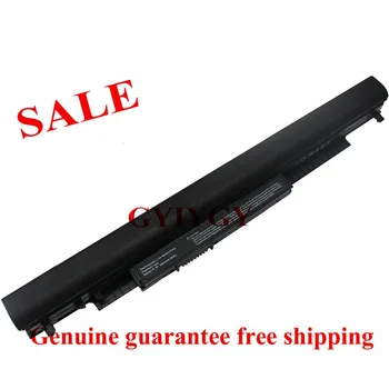 

BATTERY FOR 14G 14Q 15G 15Q,245 G4,246 250 255 256 14 15 Pavilion 15 HS03 HS04 HSTNN-PB6T HSTNN-LB6V HSTNN-LB