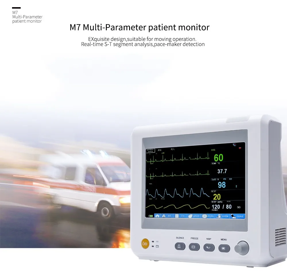 M7 7-дюймовый 6 параметры NIBP Spo2 PR ЭКГ RESP TEMP монитор пациента для палаты интенсивного лечения