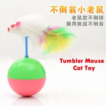 Забавный мех плюшевый мышонок неваляшка игрушки в виде мышей пластиковый неваляшка мышонок игрушки Кот котёнок Кот Игрушка шарики кошачьи обучающие игрушки