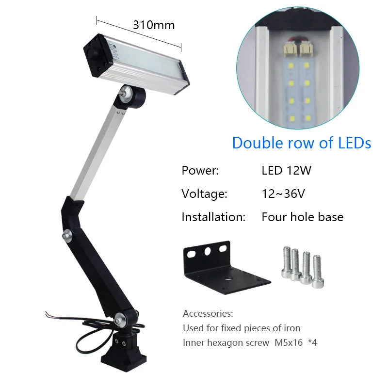 Промышленное светодиодное освещение длинная рука Взрывозащищенная лампа Cnc рабочие огни водонепроницаемый 220 V лампа подвесного светильника светодиодные светильники для швейной машинки - Цвет: LED 12W 12-36V