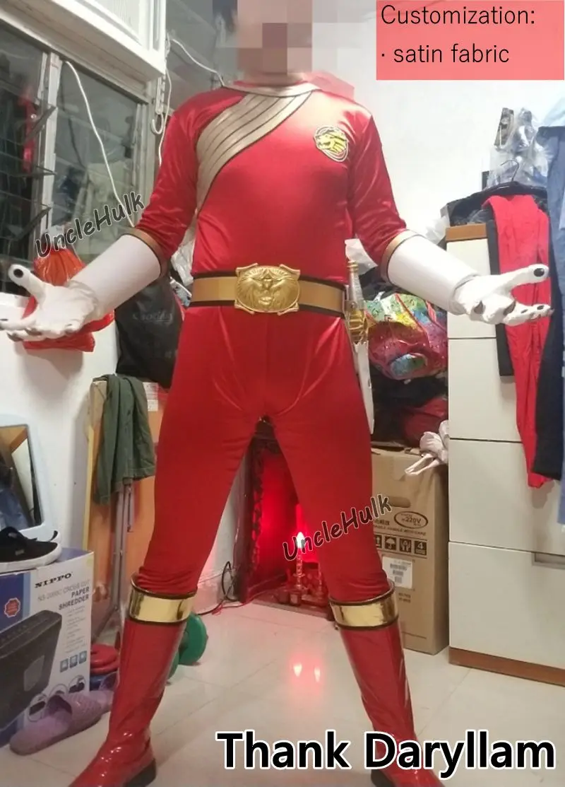 PR1102 百兽战队狮子红 Daryllam-4