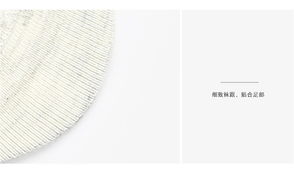 Сезон: весна-лето оригинальный женские носки дамы японский хлопок полосатый шить цвет повседневное Мелкий рот носки для девочек Дикий