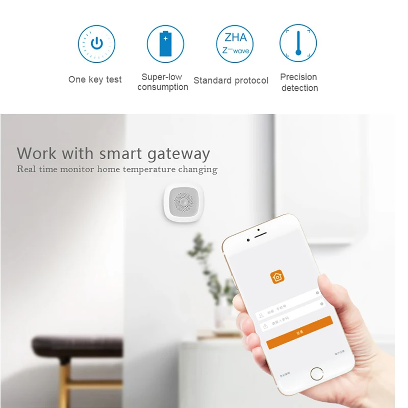 HAOZEE Heiman Z-wave датчик температуры и влажности умный дом версия ЕС 868,42 МГц Z wave умный Детектор 4 шт./лот