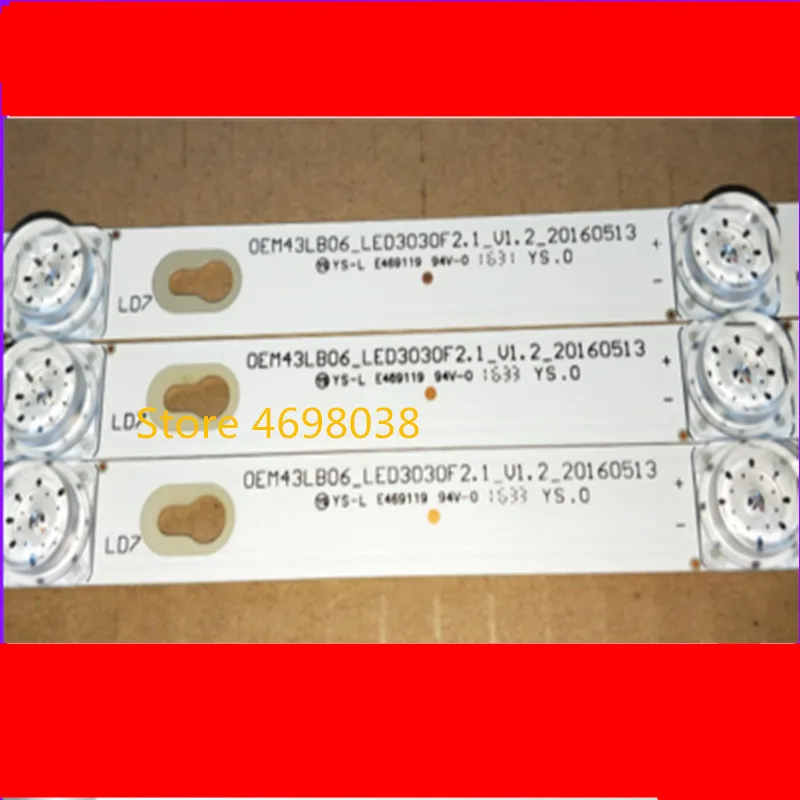 3 шт./лот светодиодный Подсветка TCL L43E5800A-UD OEM43LB06 светодиодный 3030F2. 1 V1.2