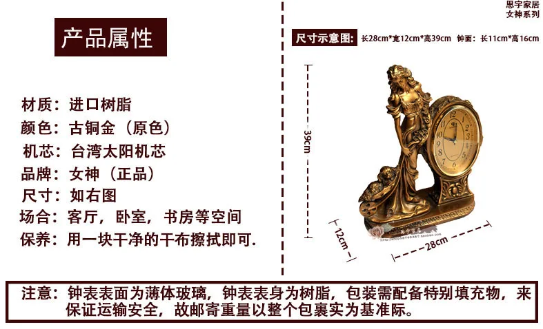 Clock Retro Antique Silent Home Decoration European Seat Clock Living Room Creative Classical Arrangement Antique Table Clock Desk Table Clocks Aliexpress