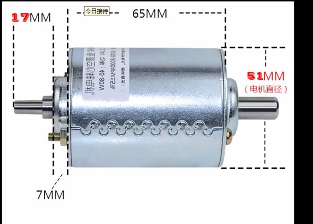 24VDC 0.45A 8000 об/мин двигатель DIY аксессуары для мини токарного станка Настольная пила электрическая пила скамья с держателем DIY дрель резка Деревообработка