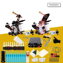 Выполните татуировки Kit Набор 2 электромагнитные машинки для татуажа 20 Цвета чернила с пигментом комплекты Мощность татуировки профессиональные комплекты зажимов татуаж