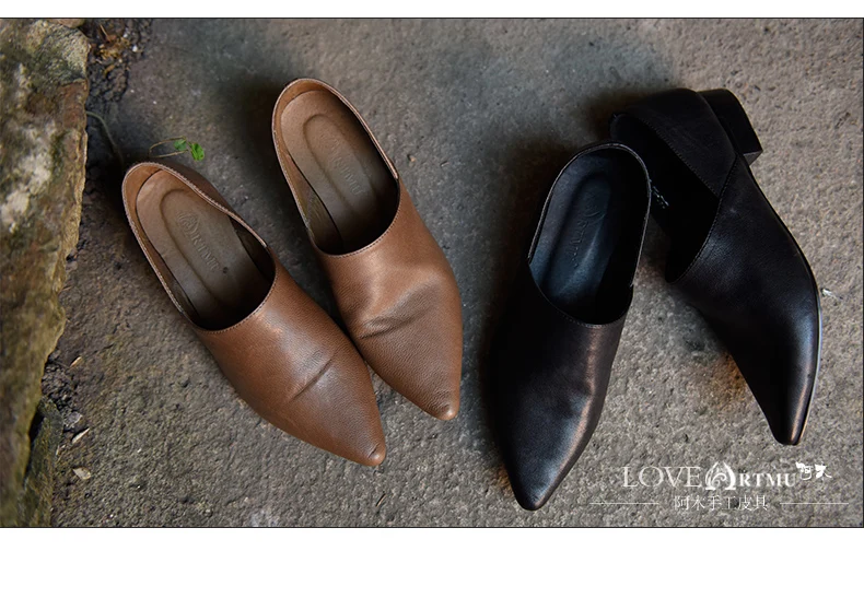 Artmu/оригинальная женская обувь на низком каблуке; художественная обувь ручной работы из натуральной кожи с глубоким носком для ношения двумя способами; 2218-1