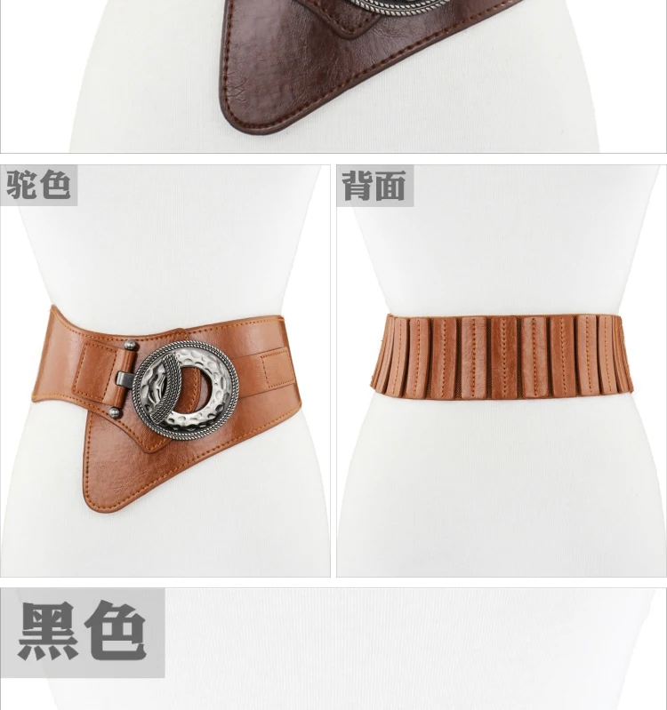 Ladies Women Fashion Smart Tra Skinny Leather Thin Waist Belt UK Fast Shipping