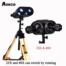 Мощный гигантский бинокль телескоп высокой четкости Spyglass 25X& 40X Telescopio с деревянным штативом для наружного просмотра