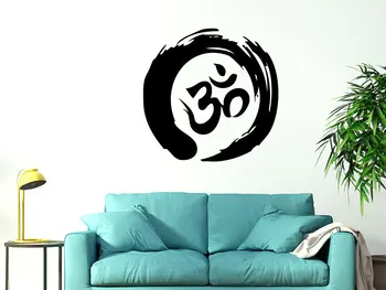 

Zen Om Sign Buddha Wall Decal Circle Indian God Buddhism Wall Stickers For Yoga Studio Home Meditation Decor Art Mural DIYSYY842