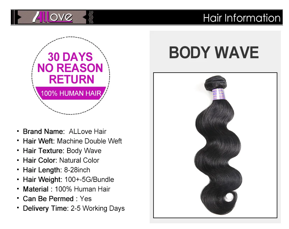 Allove индийские тела волна с закрытием 4x4 средняя часть 4 шт./лот Номера для человеческих волос Weave 3 Связки с закрытием
