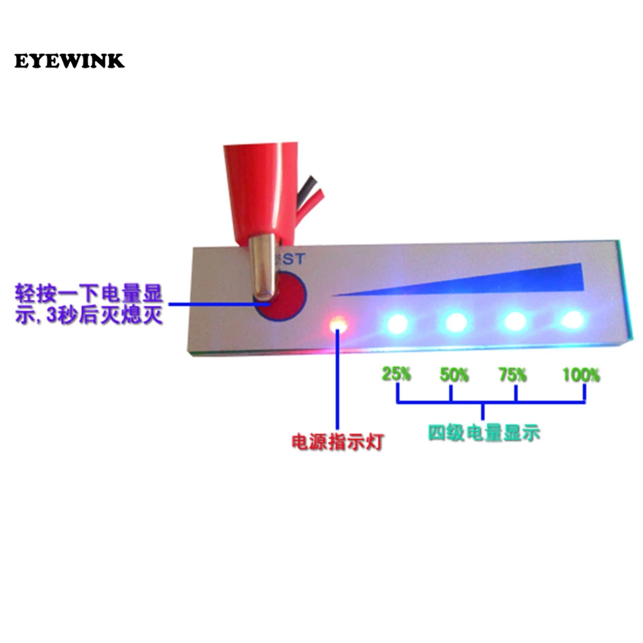 Li-ion Battery Level Tester 1S to 6S #2
