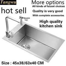 Мини стандартная Роскошная кухонная ручная раковина одинарная мойка пищевая 304 нержавеющая сталь Горячая 450x380/630x400 мм