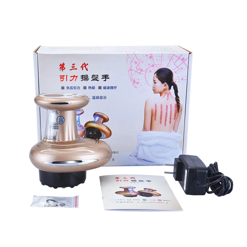 

Electric LCD Screen Meridian Therapy Gua Sha Micro Current Heating Massager Vacuum Machine Physiotherapy Equipment Healthy Care