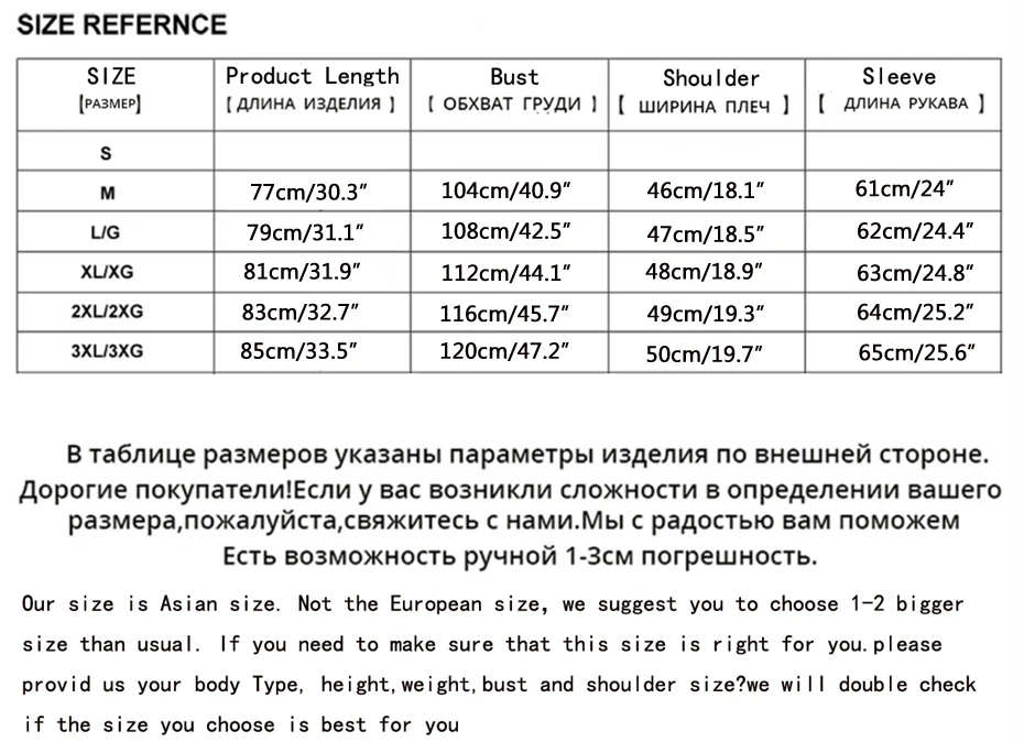 Holyrising шерстяное пальто для мужчин, толстые пальто, верхняя одежда, мужские однобортные пальто и куртки с регулируемым жилетом, 4 цвета, M-3XL