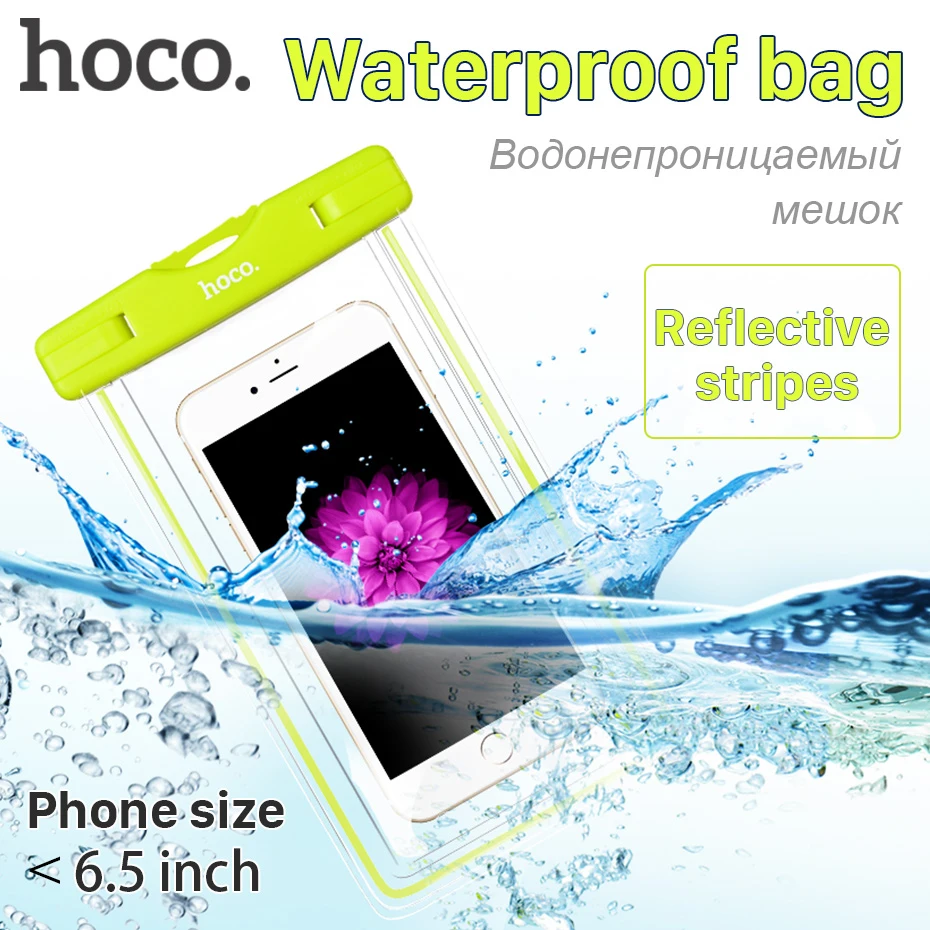 HOCO Waterproof Bag Reflective Mobile Phones Universal Clear Case Sealed Phone Pouch with Strap for iPhone