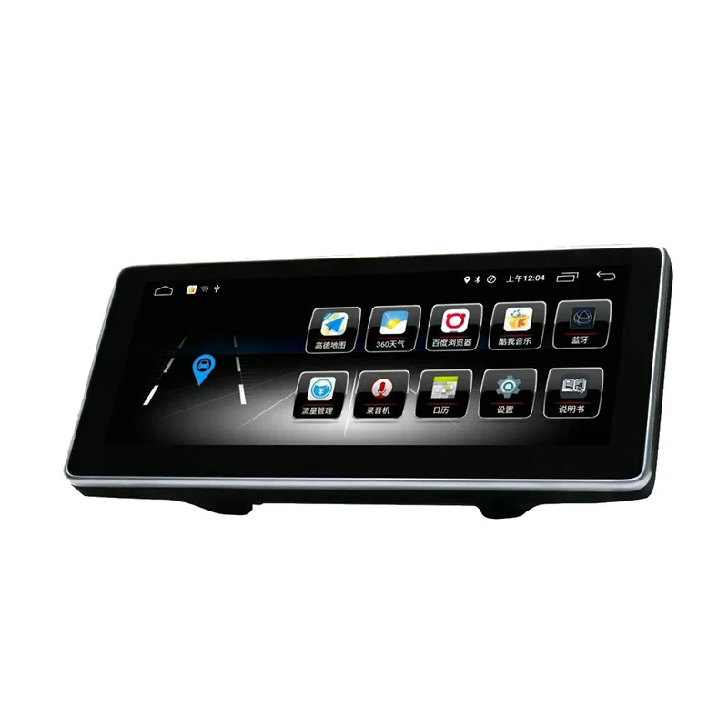 Автомобильный монитор gps навигатор мультимедийный плеер Android 7 1 10 25 &quot4G + 64G | Отзывы и видеообзор -32984554276