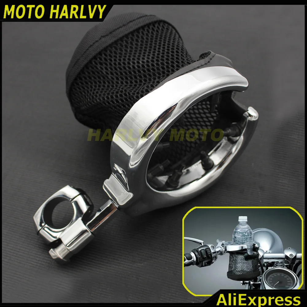 Chrome Universal Motorcycle Handlebar Cup Holder Metal Drink Basket For
