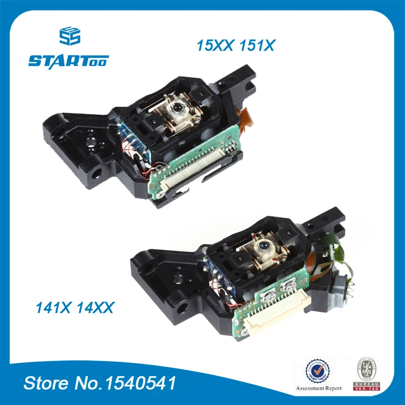 

5pcs/lots HOP-15XX 151XX HOP-14XX 141X For Xbox 360 G2R2 15XX DVD Drive Laser Lens Optical Pickup For Xbox 360 Slim/Fat Phat