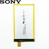Mobile Phone Parts