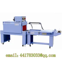 FQL450A+BSD4020A Shrink Packing System Cosmetics shrink packaging disposable tableware shrink packaging film packaging machine