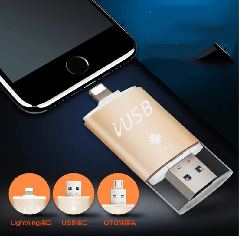 BaseQi U disk 2018 New Metal scrub material Multifunction USB Flash Drives For iphone ipad computer