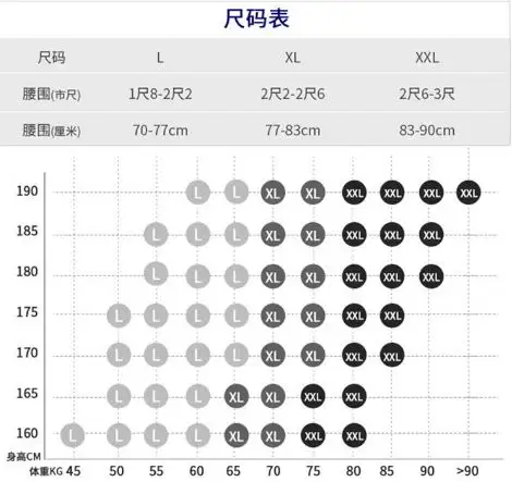 p-6890 (9)