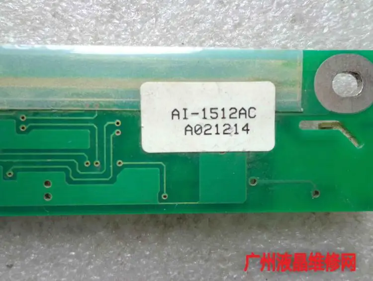 Ai1512 Rev 0,03 AI-1512AC A021214