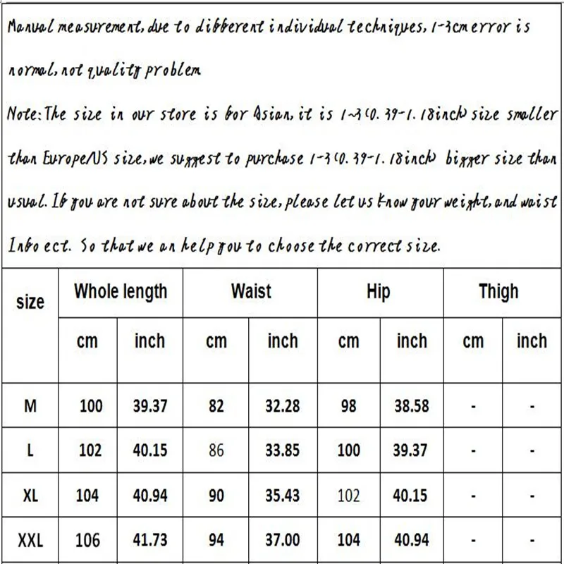 QQ20180818105231