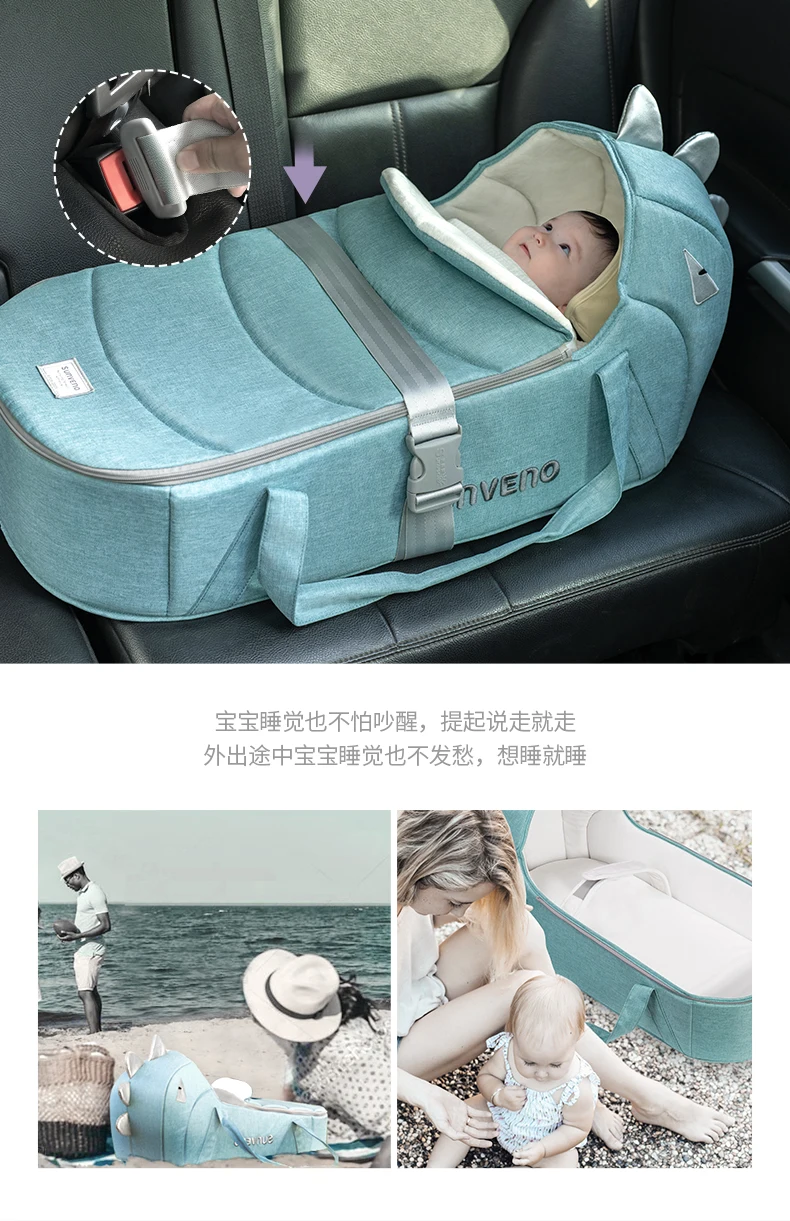 Переносная детская корзина для новорожденных, переносная детская кроватка-колыбель, безопасная корзина для сна для новорожденных
