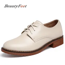 BeautyFeet/Туфли-оксфорды из искусственной кожи; женская обувь на плоской подошве; модная женская обувь; повседневные Мокасины; лоферы; женская обувь; zapatos mujer