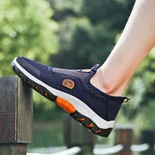 Мужская обувь; дышащая Спортивная обувь из сетчатого материала; повседневные Нескользящие износостойкие Прогулочные кроссовки; FI-19ING