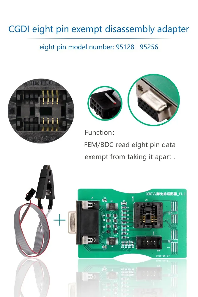 Чтение 8 футов чип зажим-переходник с CGDI Prog для BMW и XPROG 5,60/5,74/5,84 и UPA USB программатор системного блока управления