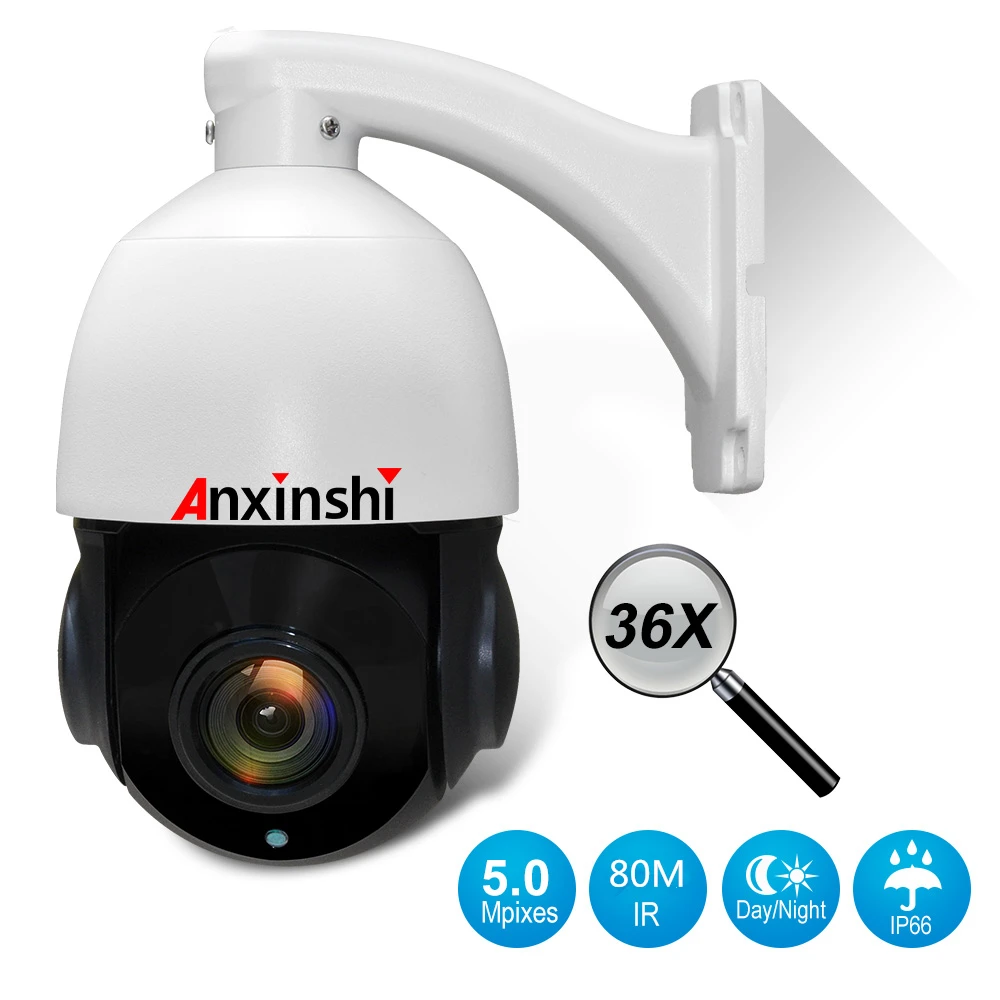 

IP66 Outdoor CCTV Security HD 5MP AHD Camera Analog TVI CVI CVBS High Speed Coaxial control PTZ Camera 27X 36X ZOOM IR 100M