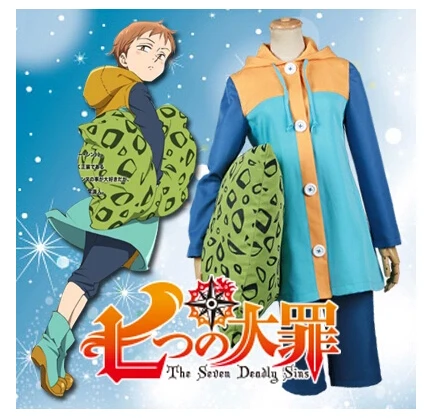 Free Shipping The Seven Deadly Sins Grizzly S Sin Of Sloth King Cosplay Costume Perfect Customized For You Seven Deadly Sins Costume Free Cosplaycosplay Costume Aliexpress