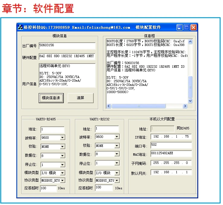 TB2lj72bXXXXXbqXXXXXXXXXXXX_!!15040002_