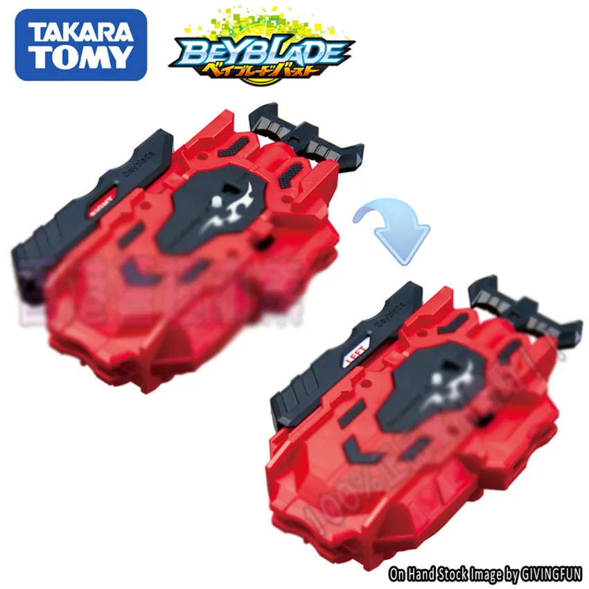 Takara Tomy подлинный военный антидетонационный спиральный гироскоп Beyblade burst super Z magic