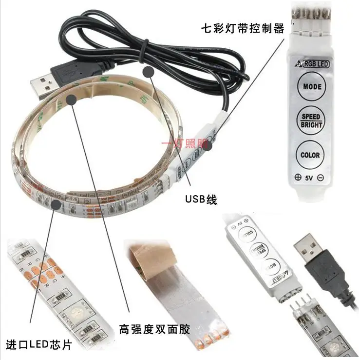 

RGB USB LED Strip Light 5050 SMD LED Flexible Strip Light TV Background Lighting Kit USB Cable 5V 50cm/100cm/200cm 30/60/120LEDS