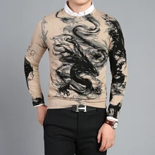 Chinese Style font b Men b font Long sleeved font b Sweaters b font Fashion Business