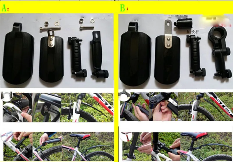 Универсальный Телескопический велосипед Крылья. В дополнение к грязи горный велосипед складной велосипед кладки. Quick Release брызговик