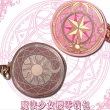 Cardcaptor Sakura аниме корейские милые кошельки для монет карты Captor SAKURA японский мультфильм милый розовый хаки цвет портмоне