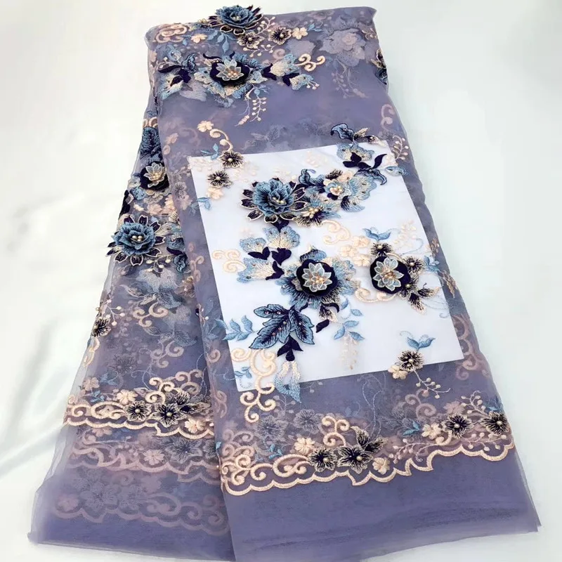 

African Lace Fabric High Quality 3D beaded Lace Nigerian Lace Fabric With Stone Embroidery Tulle French Lace for Wedding QG640
