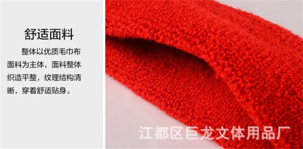 QQ20180503155320