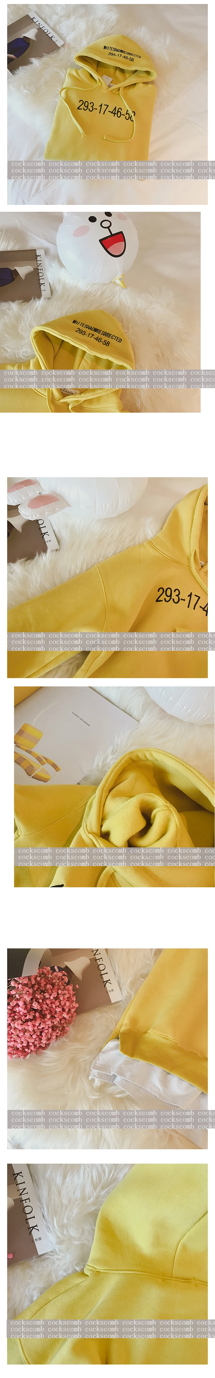 Camisolas para a Primavera e Outono Jogo Duplo Falso Hoodies Algodão Mulheres Pullver Carta Bordado 2021 Nova Coleção 9 Jogo duplo falso hoodies algodão mulheres pullver