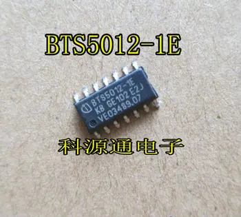 

Freeshipping BTS5012 BTS5012-1E