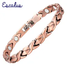 Escalus женщины здоровья медное покрытие Магнитный био классический браслет цепочка браслет дамы ювелирные украшения браслет шармы
